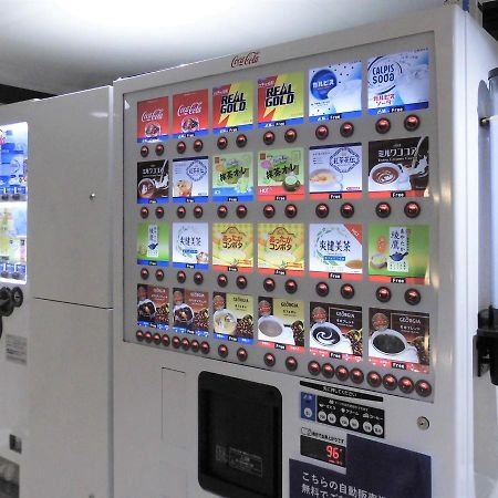 Olympic Inn Shibuya Τόκιο Εξωτερικό φωτογραφία