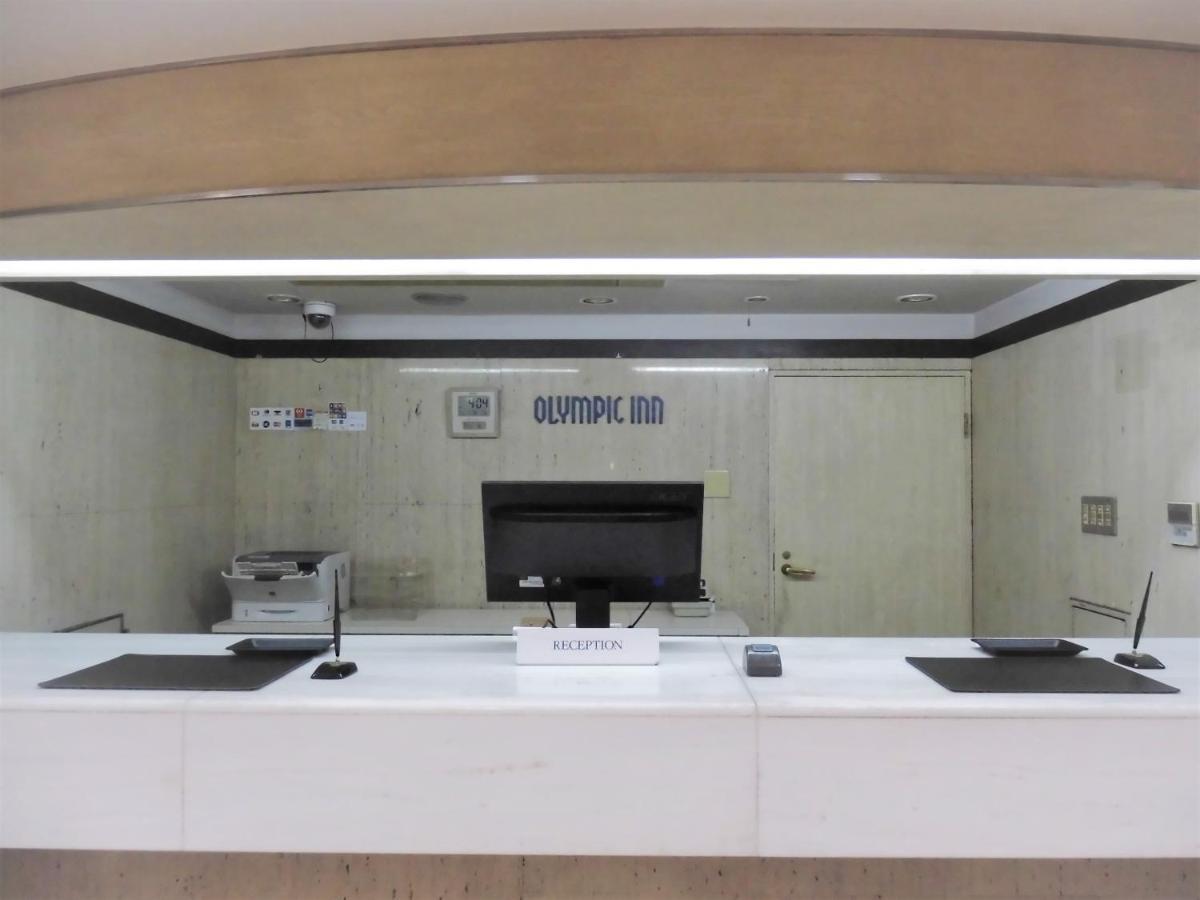 Olympic Inn Shibuya Τόκιο Εξωτερικό φωτογραφία