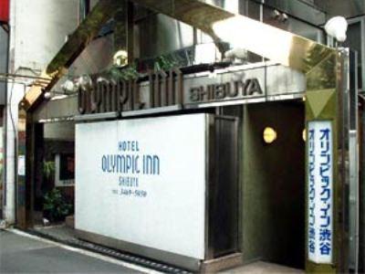 Olympic Inn Shibuya Τόκιο Εξωτερικό φωτογραφία