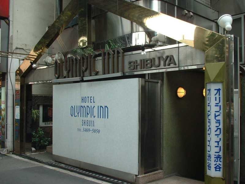 Olympic Inn Shibuya Τόκιο Εξωτερικό φωτογραφία
