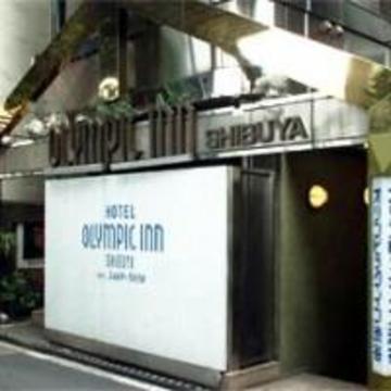 Olympic Inn Shibuya Τόκιο Εξωτερικό φωτογραφία
